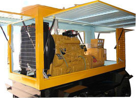 汤阴移动电站(移动柴油发电机组) 汤阴移动电站(移动柴油发电机组)